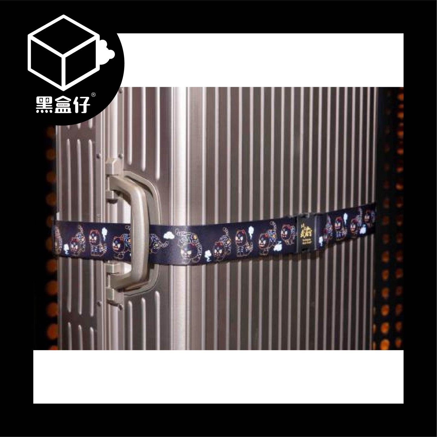 【黑盒仔】北港武德宮-武德宮造型抱枕毯-黑虎行李束帶