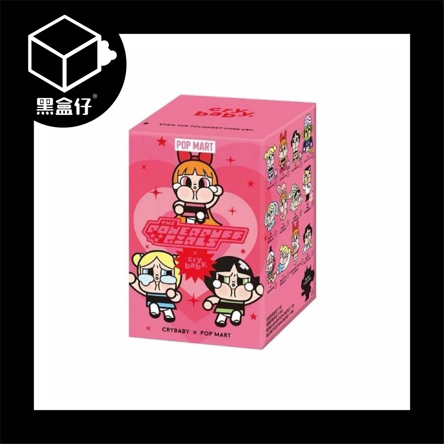 【黑盒仔】POPMART泡泡瑪特-CRYBABY哭娃×飛天小女警搪膠臉系列