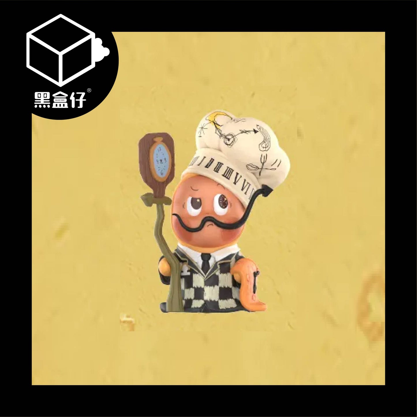 【黑盒仔】POPMART泡泡瑪特-TWINKLE TWINKLE星星人美味時刻系列