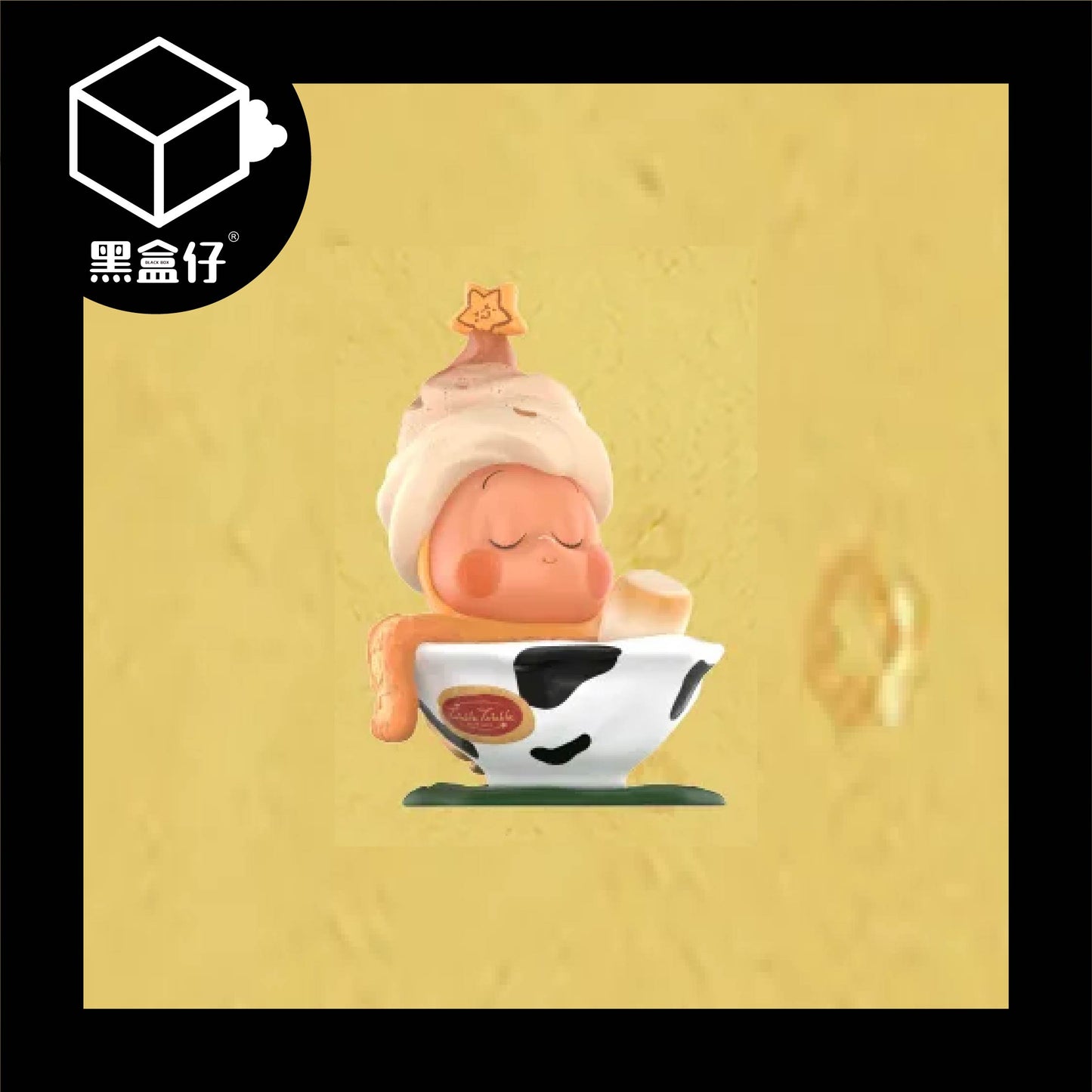 【黑盒仔】POPMART泡泡瑪特-TWINKLE TWINKLE星星人美味時刻系列