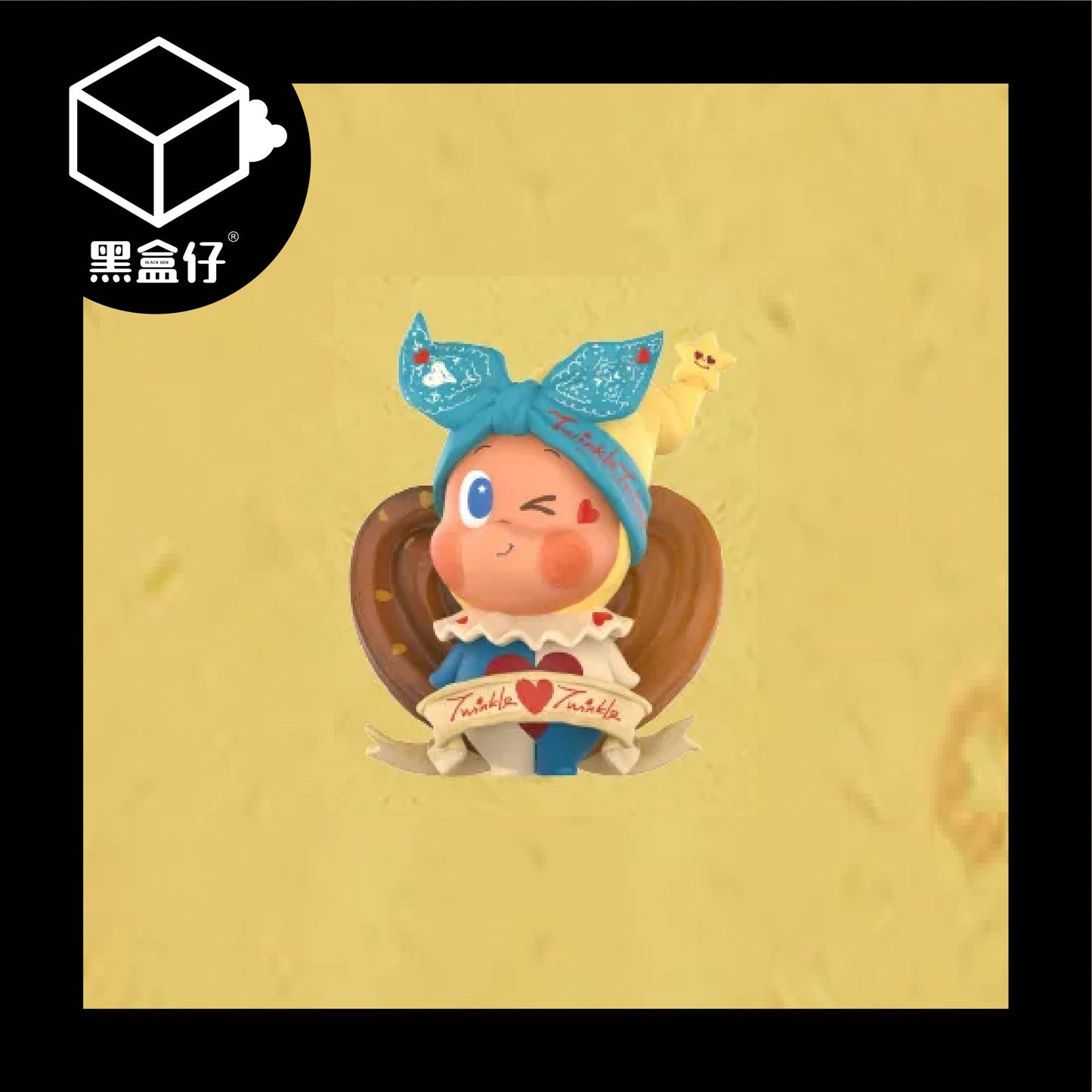 【黑盒仔】POPMART泡泡瑪特-TWINKLE TWINKLE星星人美味時刻系列