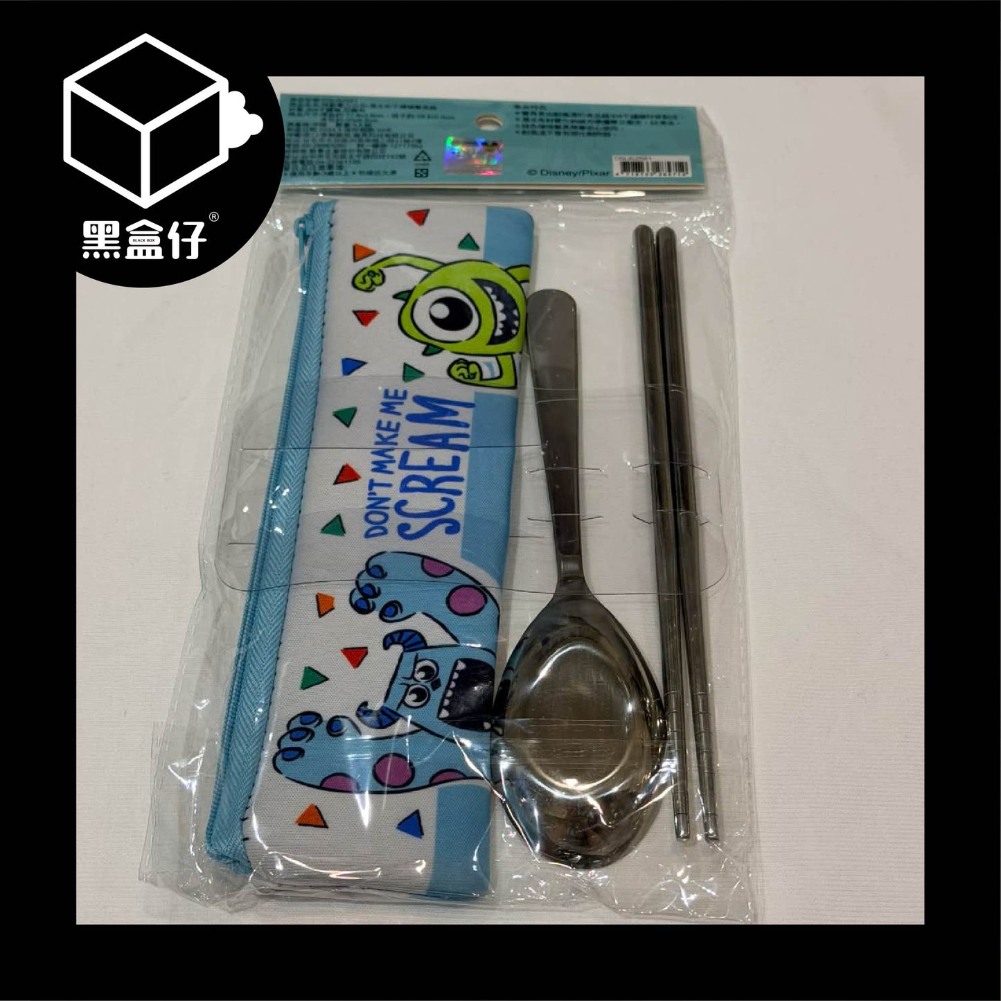 【黑盒仔】DISNEY迪士尼-潛水布304不鏽鋼餐具組