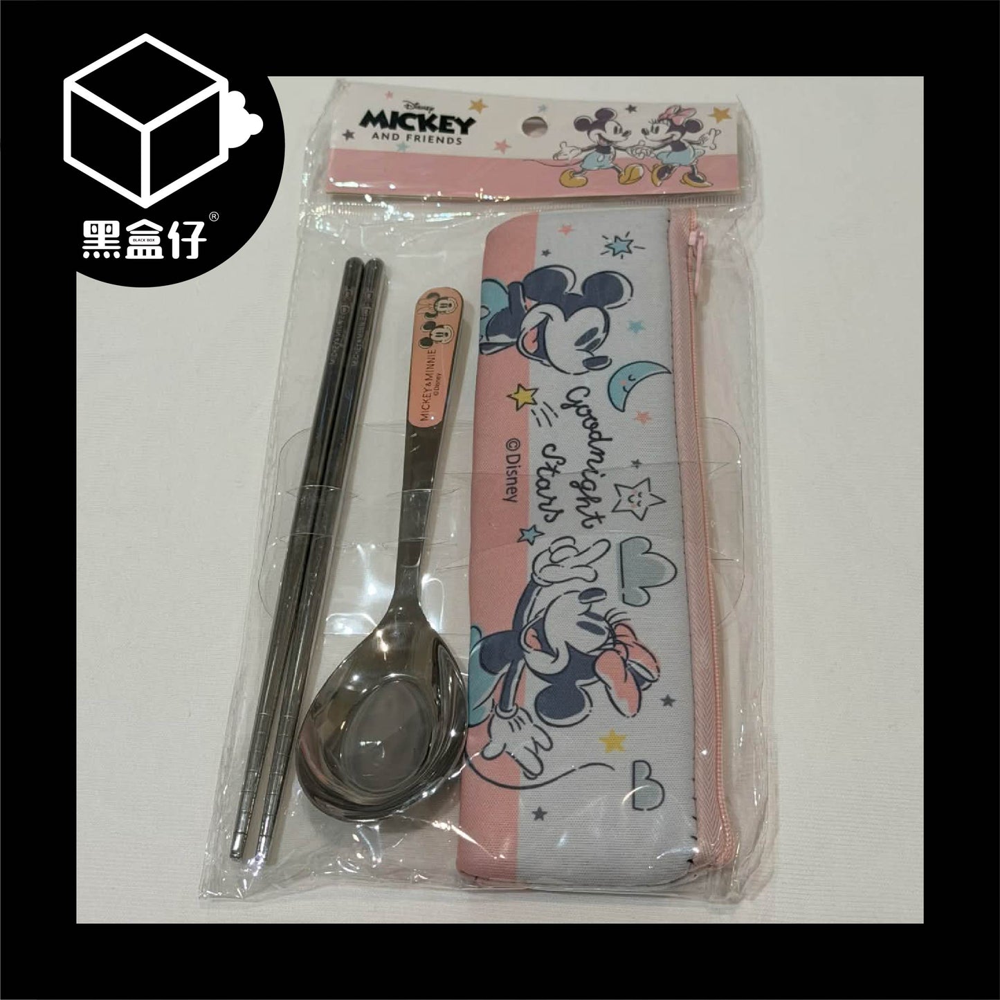 【黑盒仔】DISNEY迪士尼-潛水布304不鏽鋼餐具組