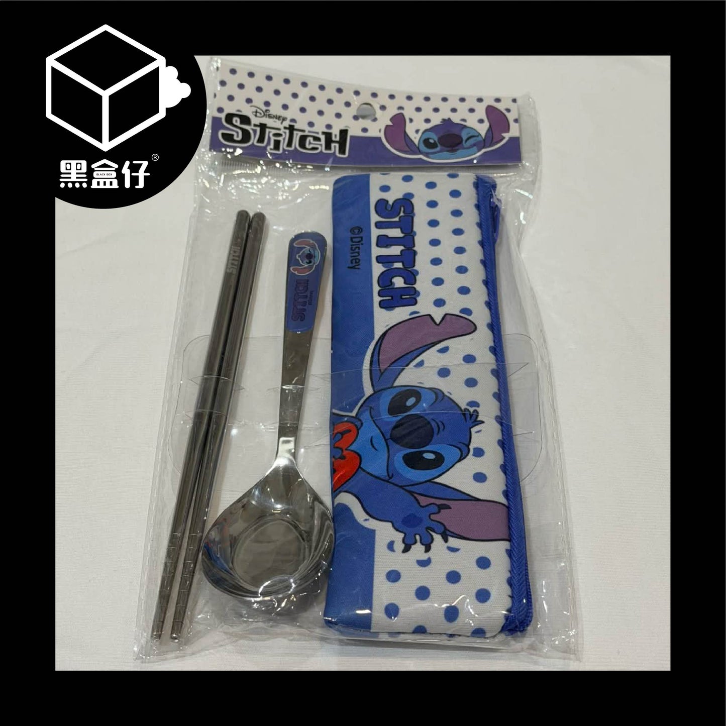 【黑盒仔】DISNEY迪士尼-潛水布304不鏽鋼餐具組