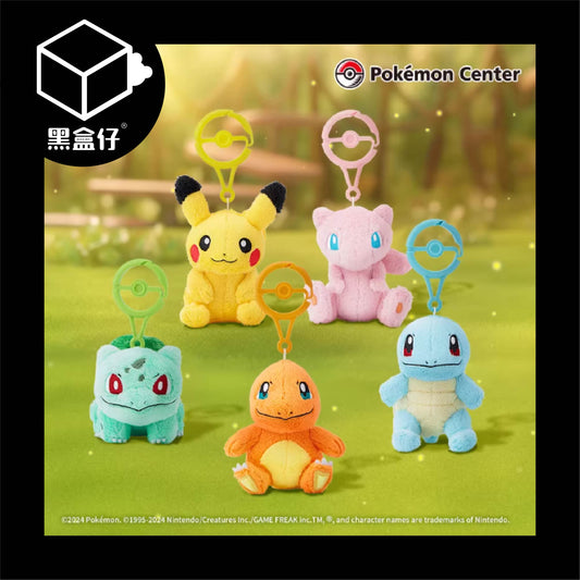 【黑盒仔】POKÉMON神奇寶貝-精靈球扣毛絨系列掛件