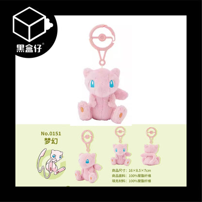 【黑盒仔】POKÉMON神奇寶貝/寶可夢-精靈球扣毛絨系列掛件