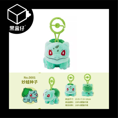 【黑盒仔】POKÉMON神奇寶貝/寶可夢-精靈球扣毛絨系列掛件