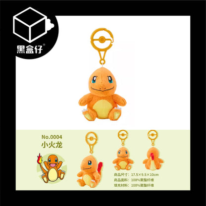 【黑盒仔】POKÉMON神奇寶貝/寶可夢-精靈球扣毛絨系列掛件
