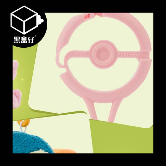 【黑盒仔】POKÉMON神奇寶貝-精靈球扣毛絨系列掛件