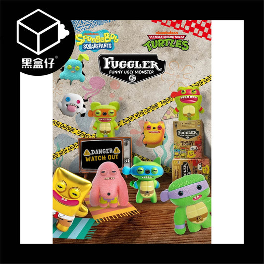 【黑盒仔】FUGGLER放克牙寶-迷你二代鑰匙圈系列