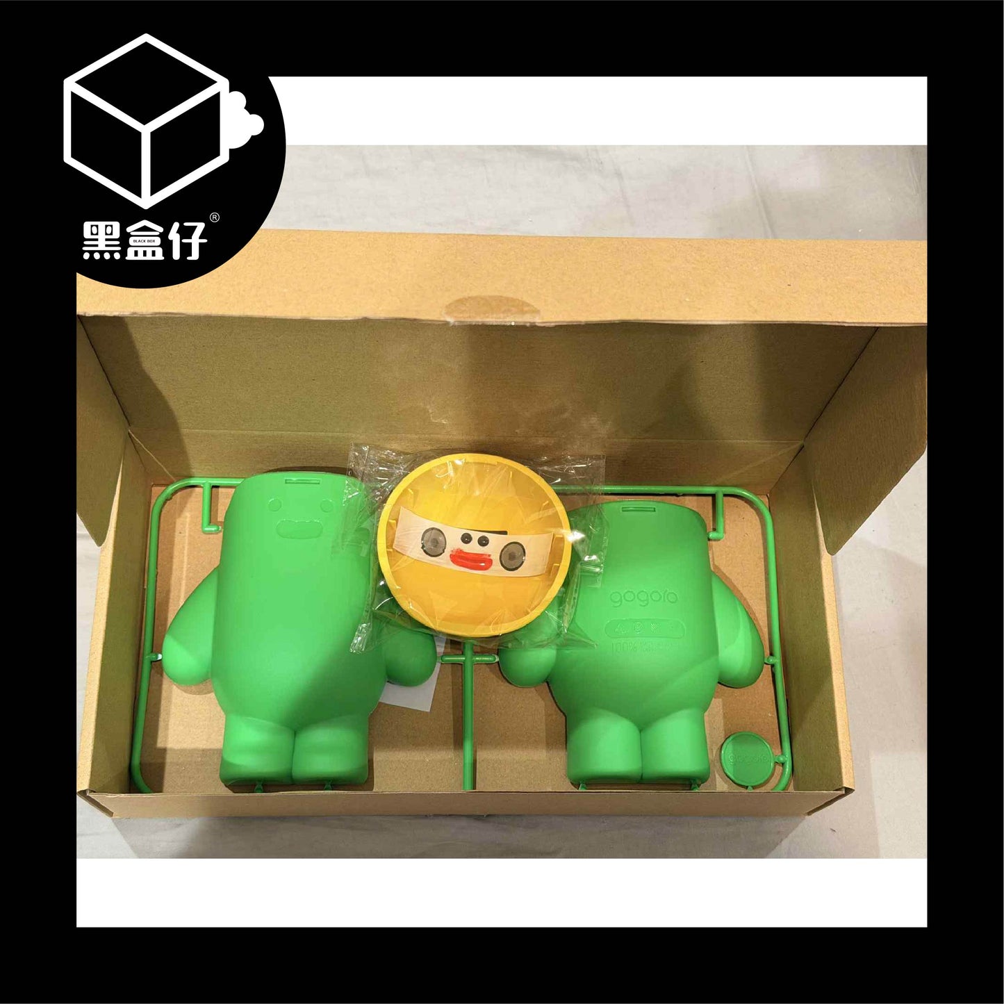 【黑盒仔】GOGORO-造型存錢筒小綠人