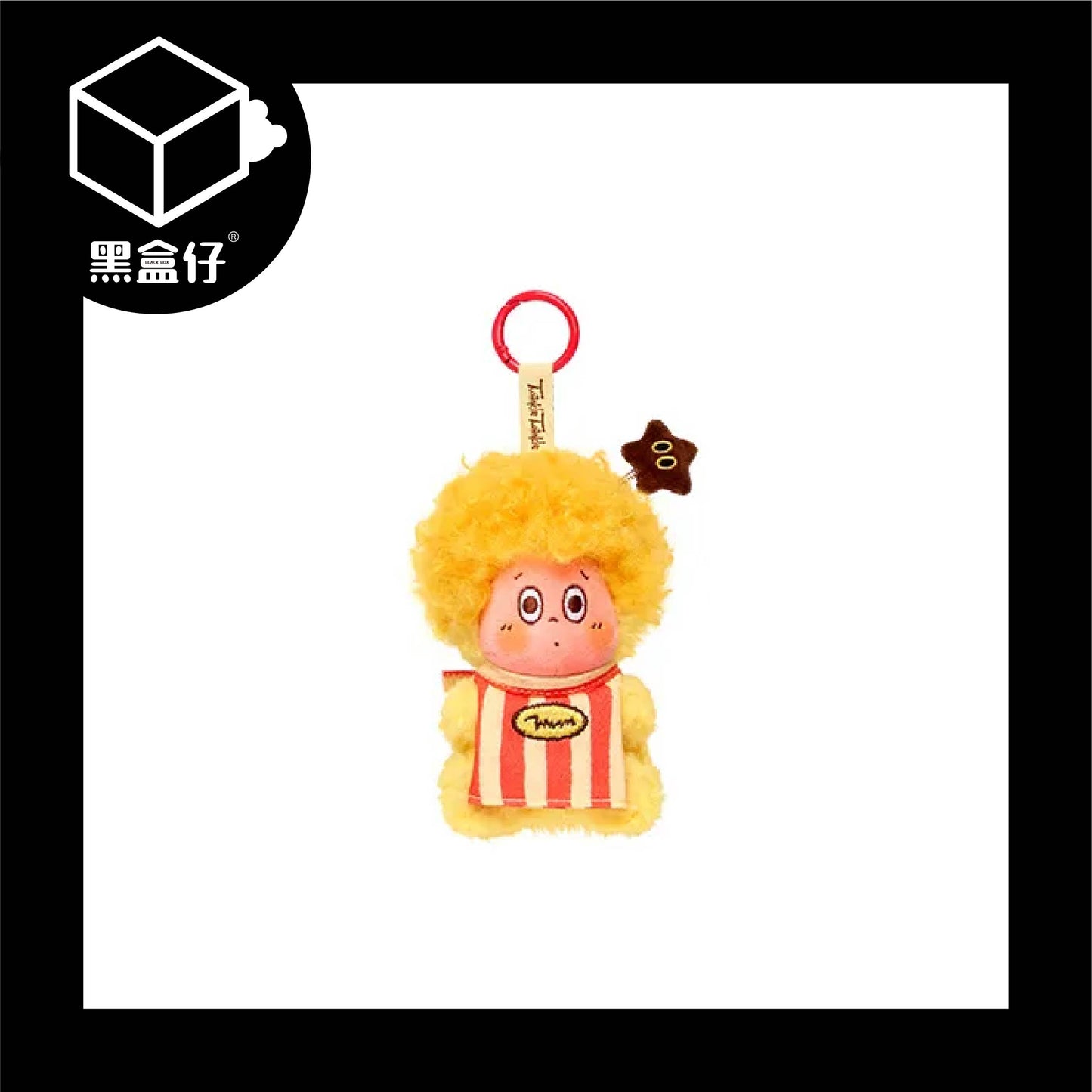 【黑盒仔】POPMART泡泡瑪特-TWINKLE TWINKLE星星人-123！星星人系列毛絨掛件