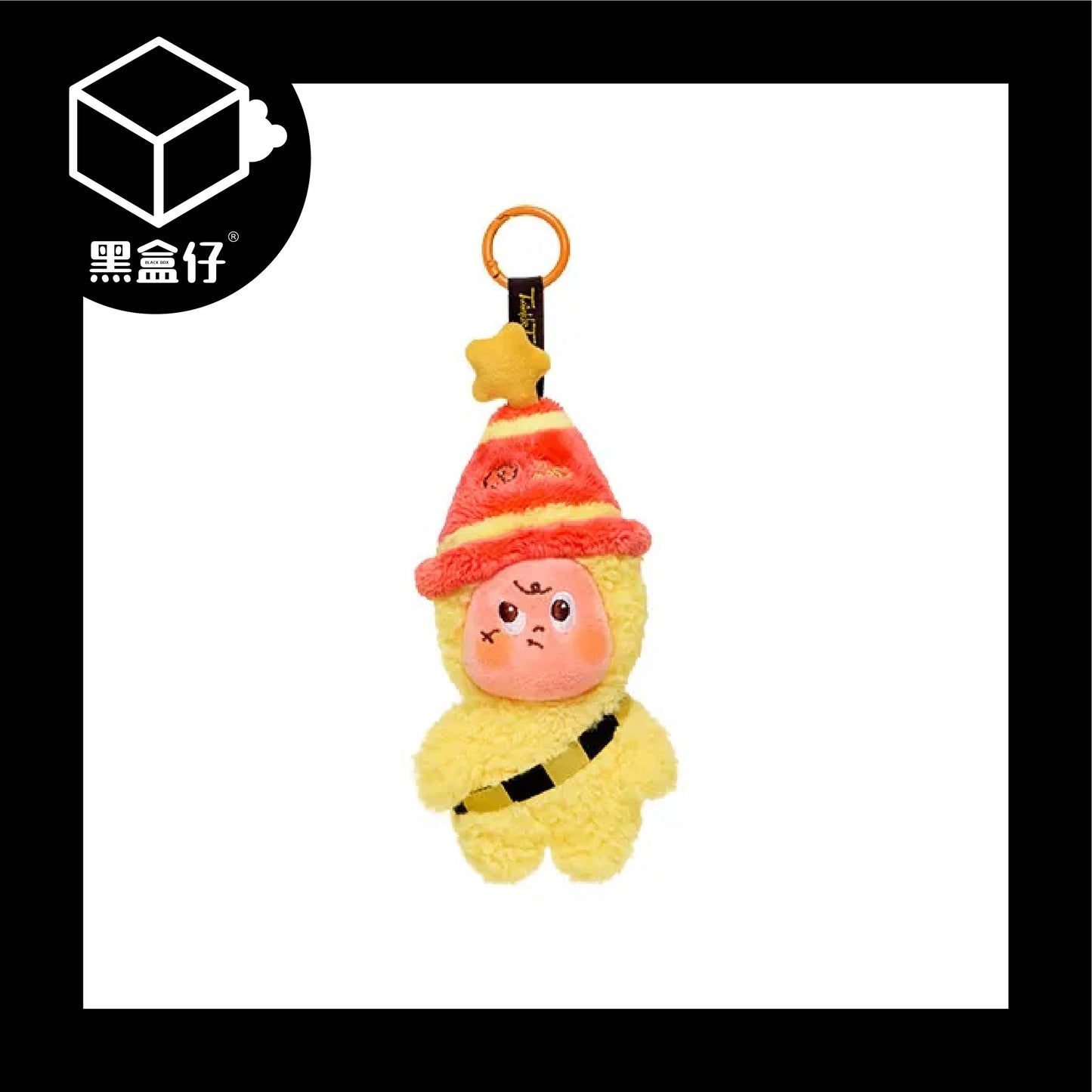 【黑盒仔】POPMART泡泡瑪特-TWINKLE TWINKLE星星人-123！星星人系列毛絨掛件