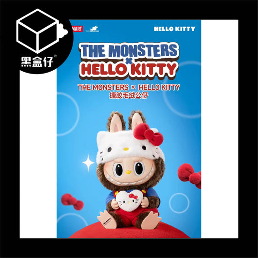 【黑盒仔】POPMART泡泡瑪特-LABUBU X HELLO KITTY三麗鷗聯名大娃系列