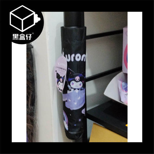 【黑盒仔】SANRIO三麗鷗家族-酷洛米27吋巨無霸折疊手開傘