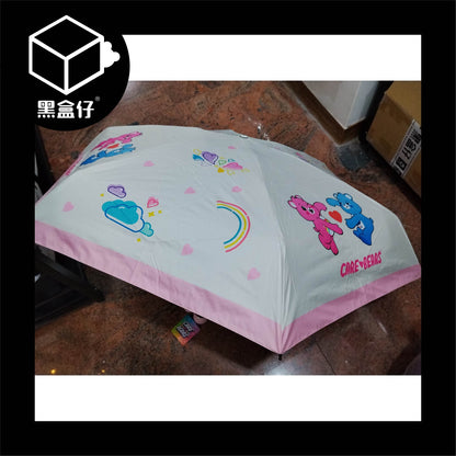 【黑盒仔】CARE BEARS黑膠口袋傘