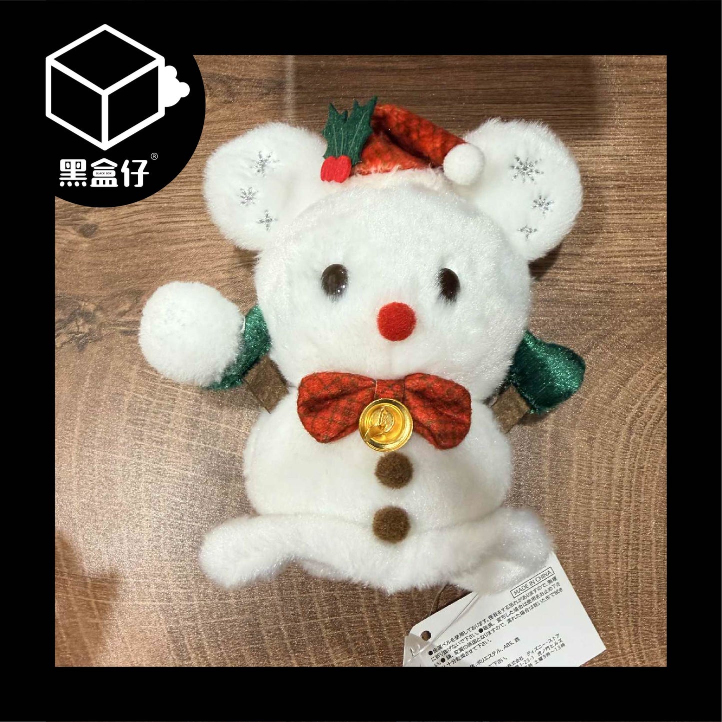 【黑盒仔】DISNEY迪士尼-日本聖誕節限定毛絨擺件