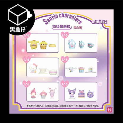 【黑盒仔】SANRIO三麗鷗家族-甜點微場景系列小萌粒