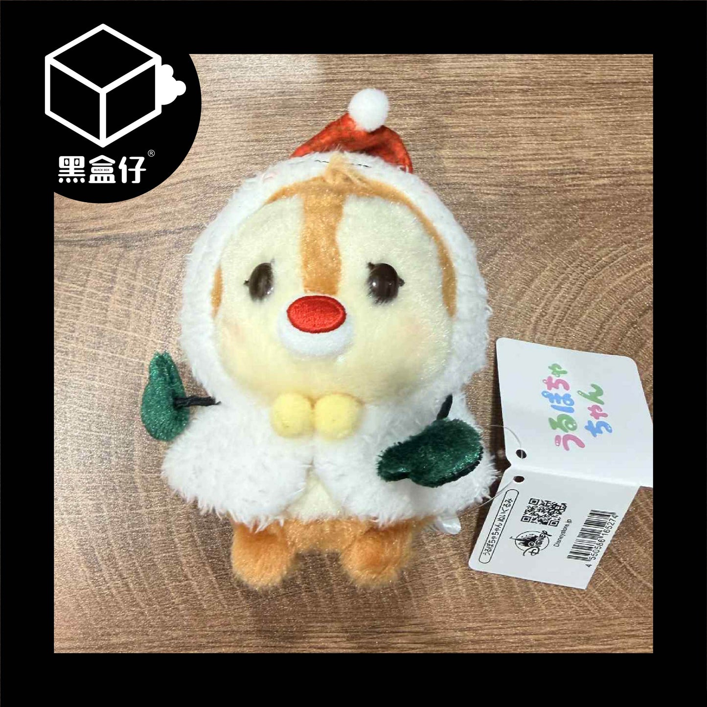 【黑盒仔】DISNEY迪士尼-日本聖誕節限定毛絨擺件