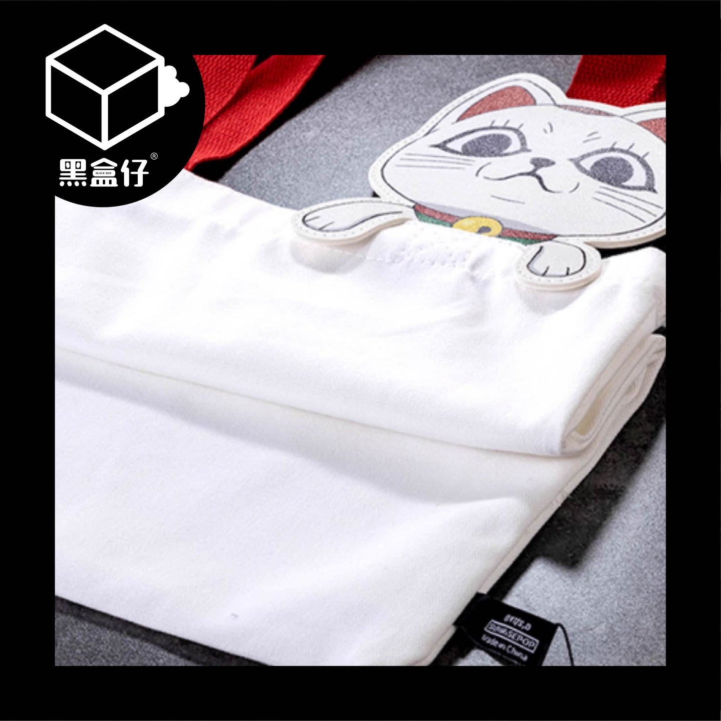 【黑盒仔】SUNRISEPOP膽大黨-高速婆婆站姿毛絨掛件(隨機贈明信片1張)