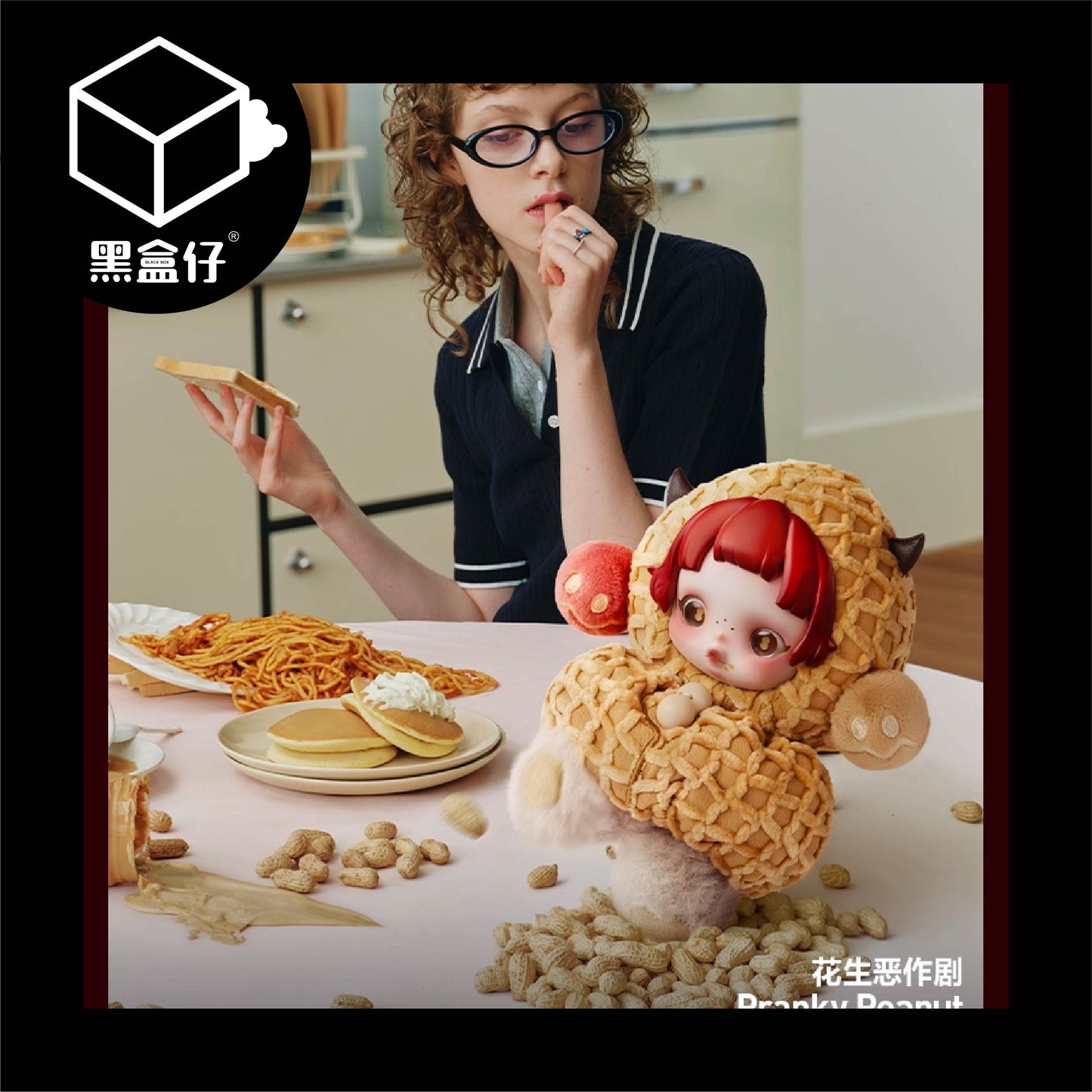 【黑盒仔】POPMART泡泡瑪特-SKULLPANDA不眠劇場系列