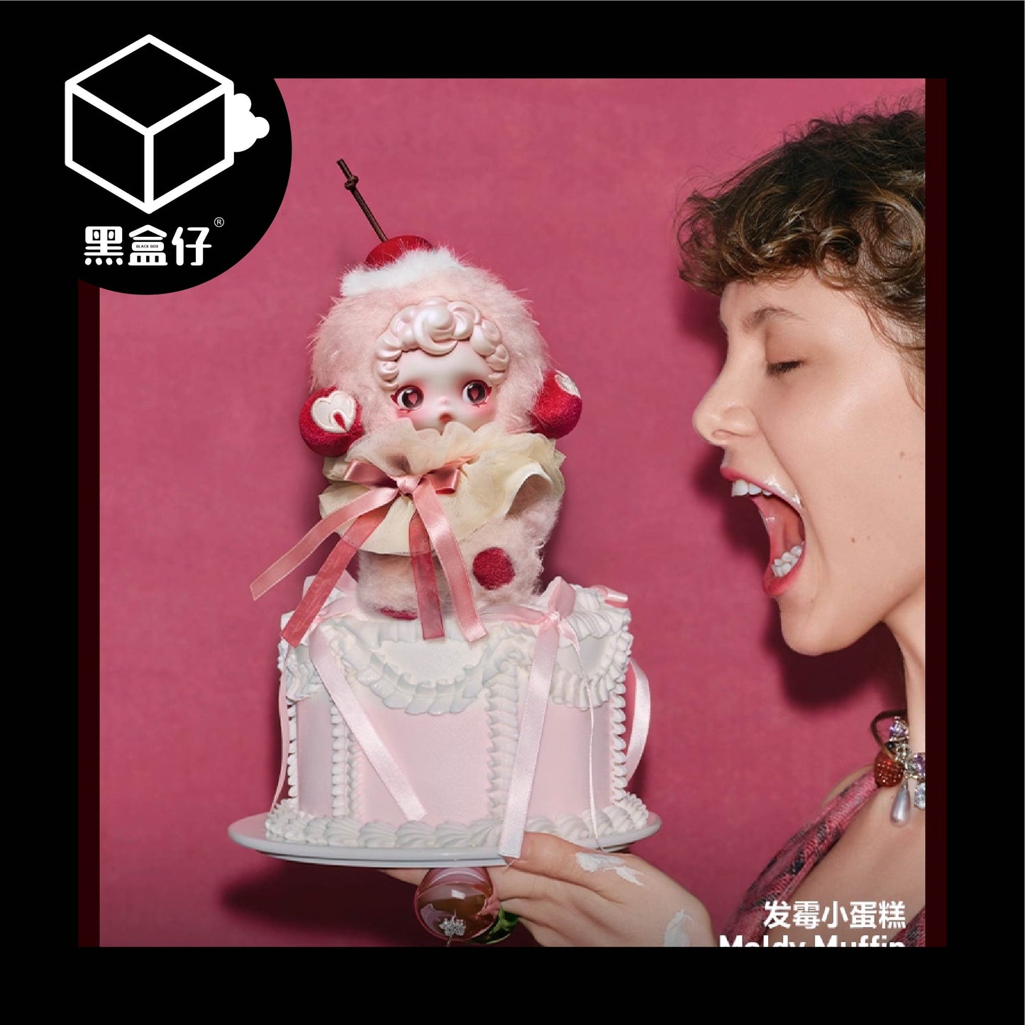 【黑盒仔】POPMART泡泡瑪特-SKULLPANDA不眠劇場系列