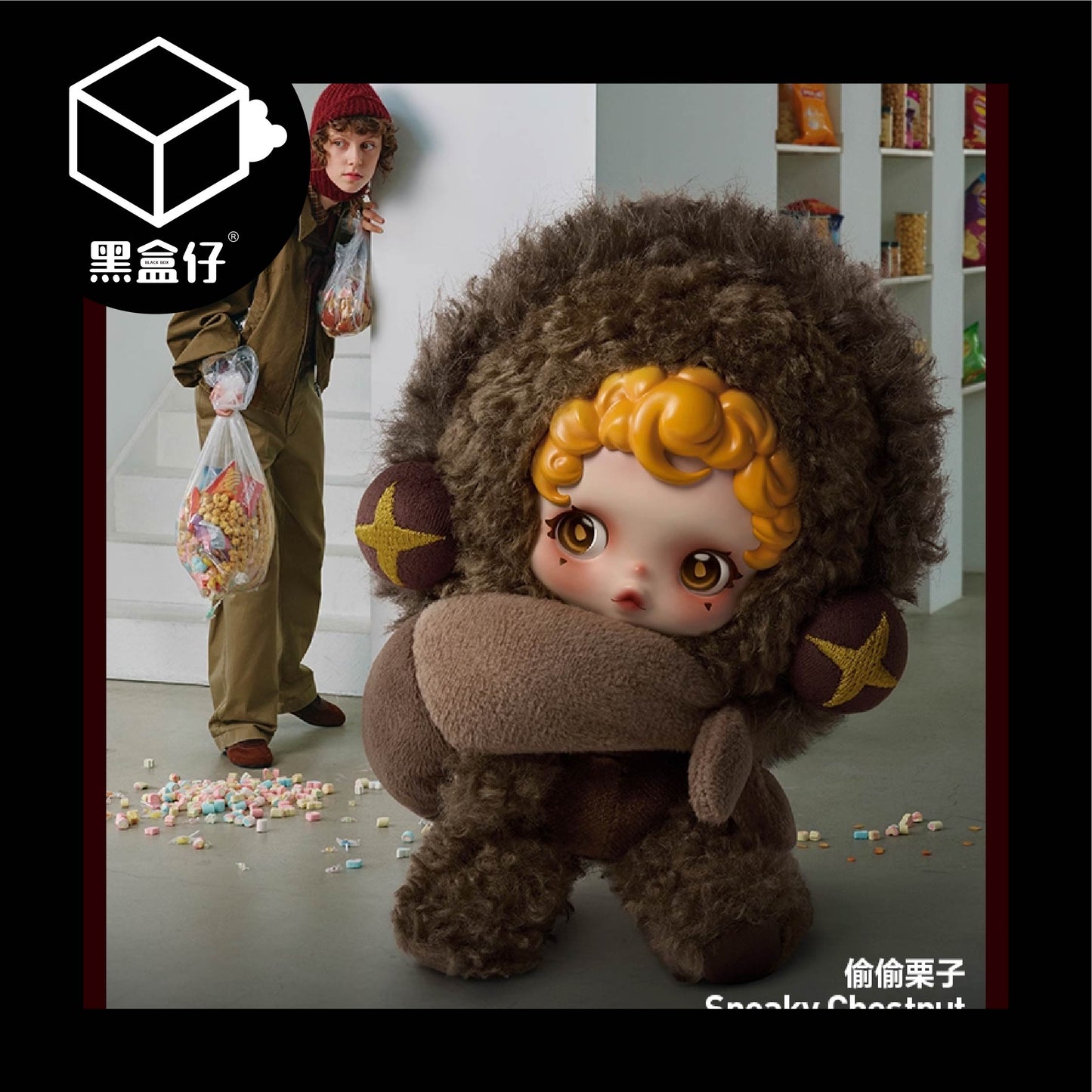 【黑盒仔】POPMART泡泡瑪特-SKULLPANDA不眠劇場系列
