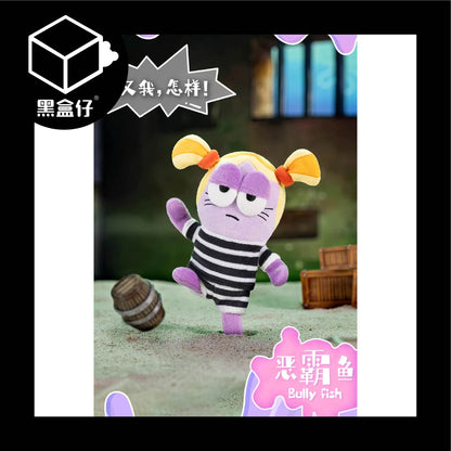 【黑盒仔】POPMART泡泡瑪特-比奇堡的居民們二代搞怪毛絨掛件系列