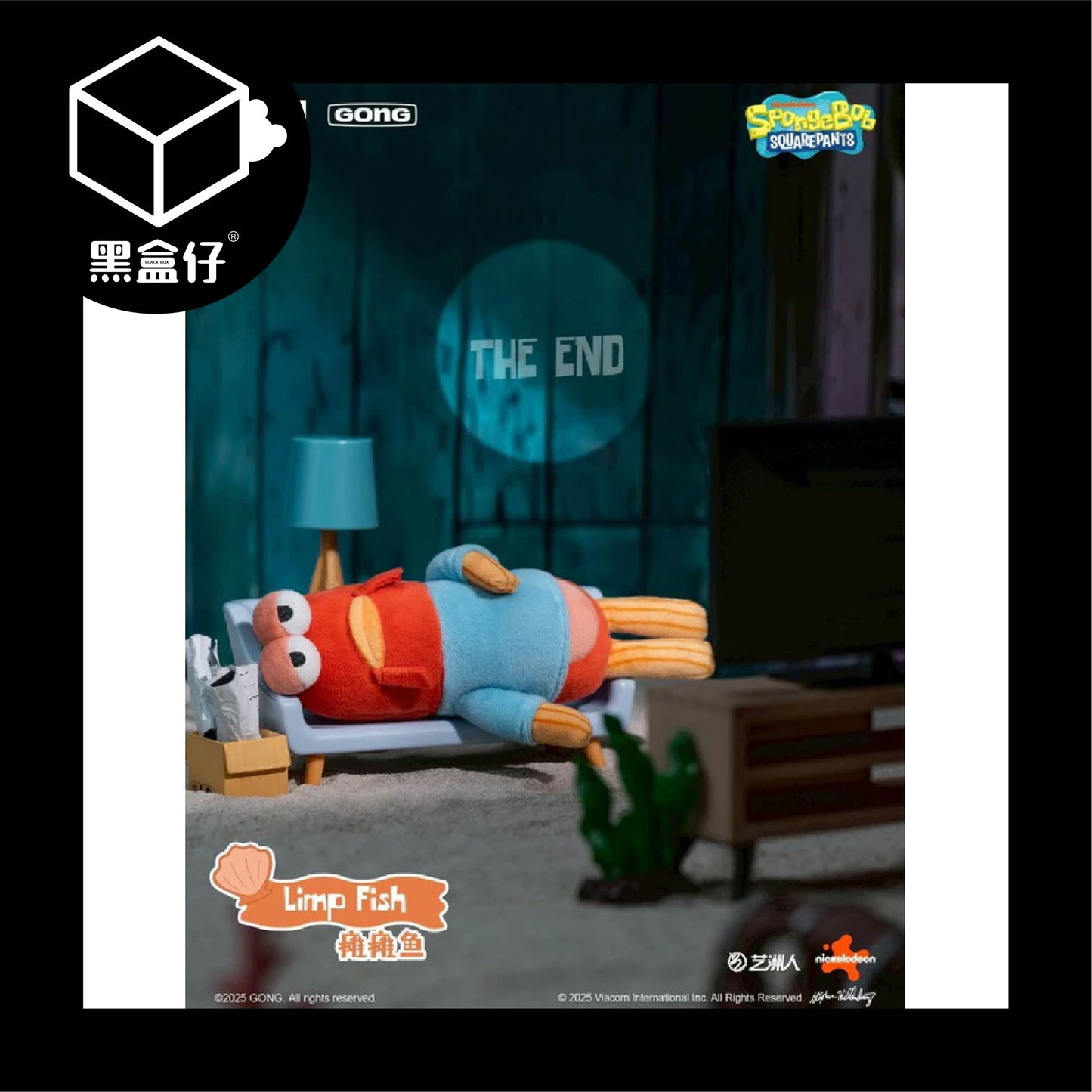 【黑盒仔】POPMART泡泡瑪特-比奇堡的居民們搞怪毛絨掛件系列