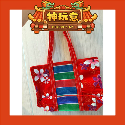 【神玩意】西螺新天宮X大甲鎮瀾宮-雙媽祖精美茄芷袋（已絕版)