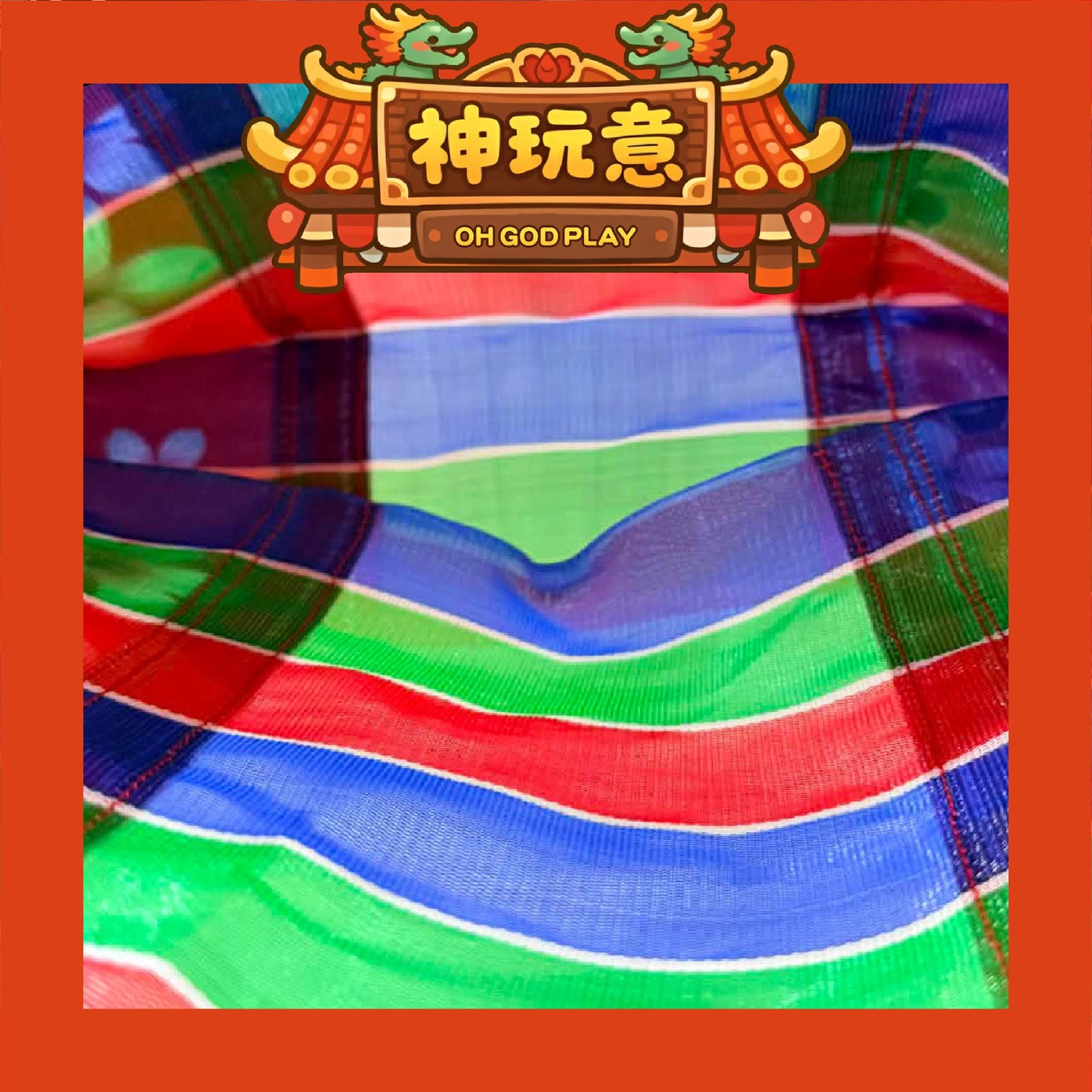 【神玩意】西螺新天宮X大甲鎮瀾宮-雙媽祖精美茄芷袋（已絕版)