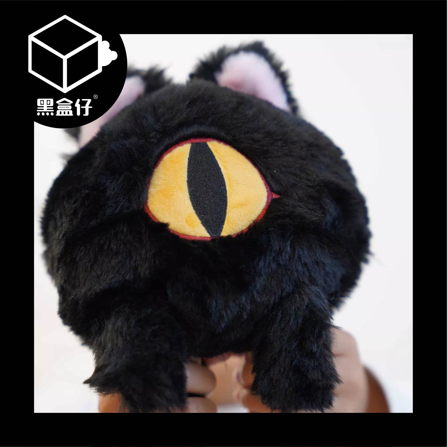 【黑盒仔】ABAOTOYS-SPIDER CAT深淵蜘蛛貓毛絨玩偶