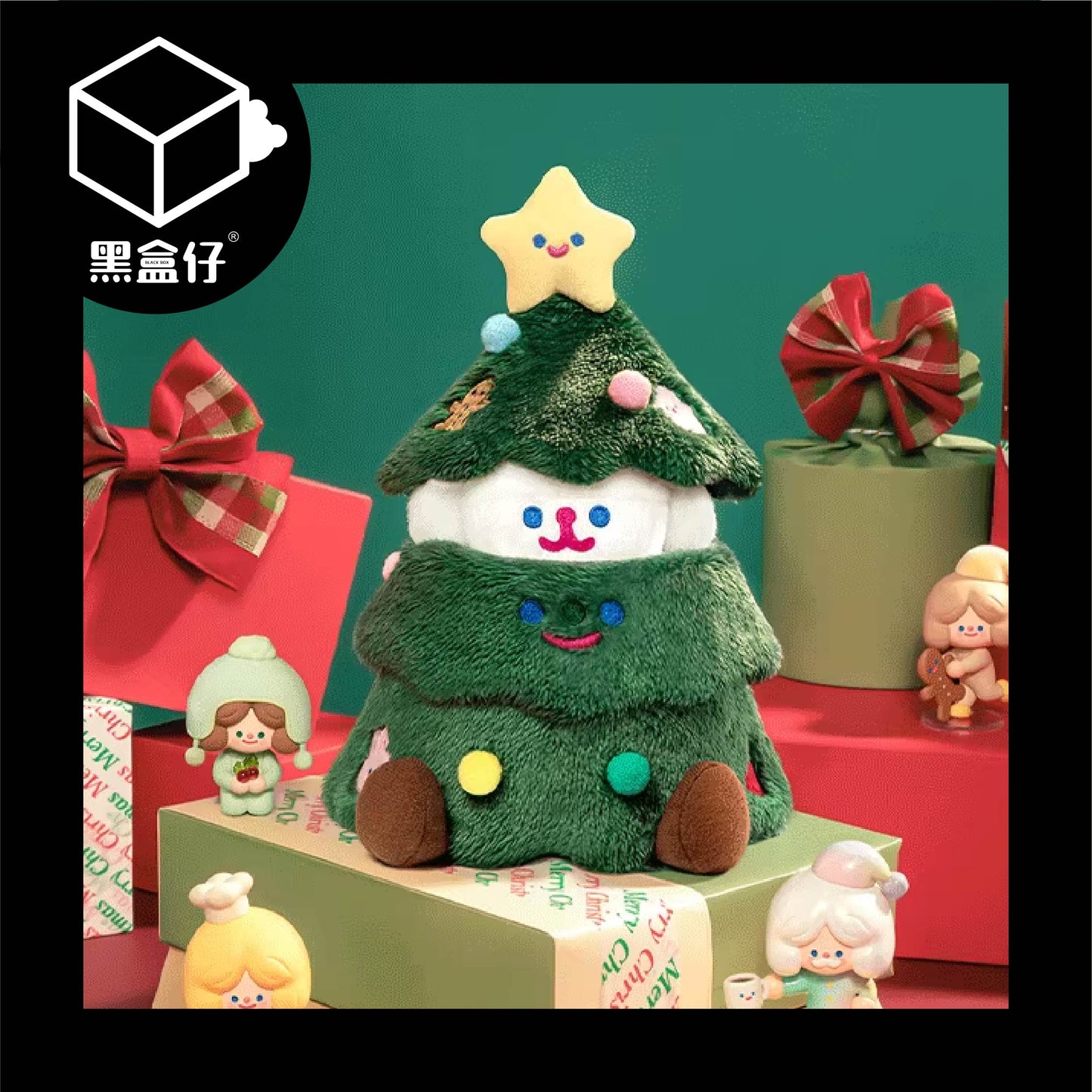 【黑盒仔】BOMBOM聖誕樹公仔玩偶擺件