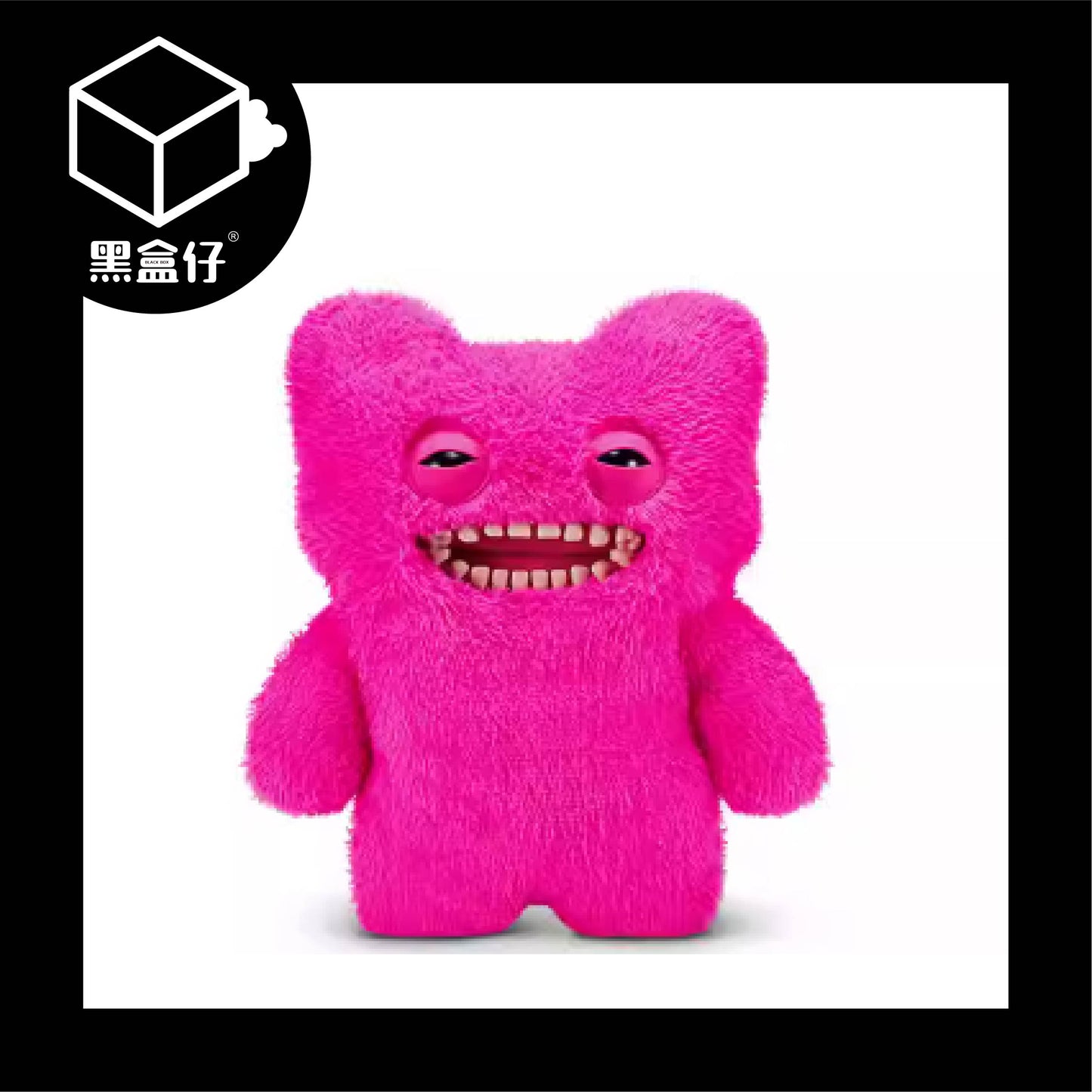 【黑盒仔】FUGGLER放克牙寶-夢幻巨寶系列