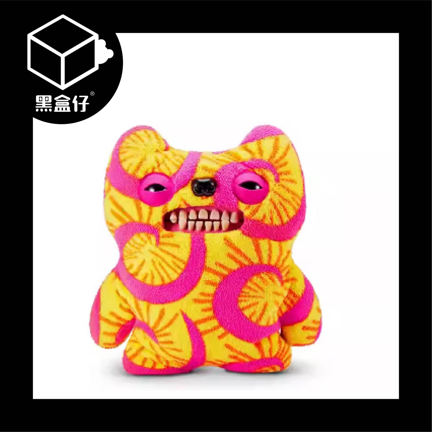 【黑盒仔】FUGGLER放克牙寶-夢幻巨寶系列