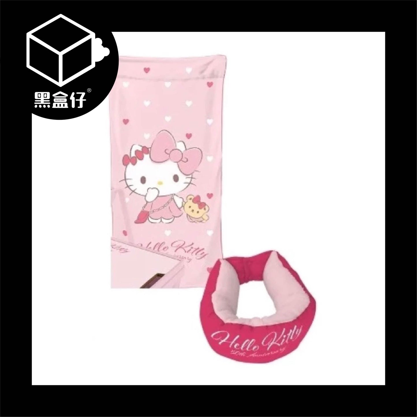 【黑盒仔】米奇/HELLO KITTY凱蒂貓族頸枕毛毯系列(已絕版)