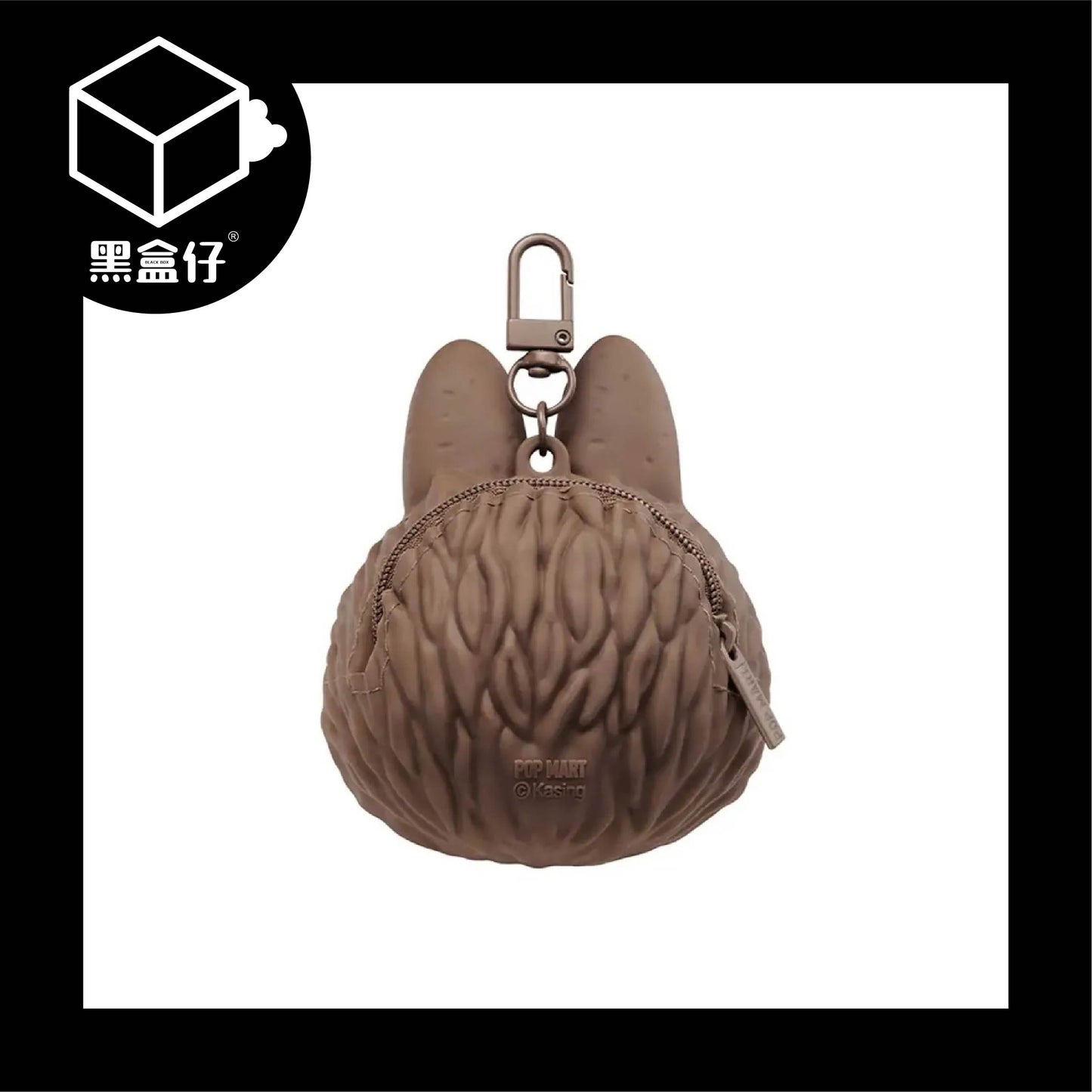 【黑盒仔】POPMART泡泡瑪特-LABUBU系列耳機包