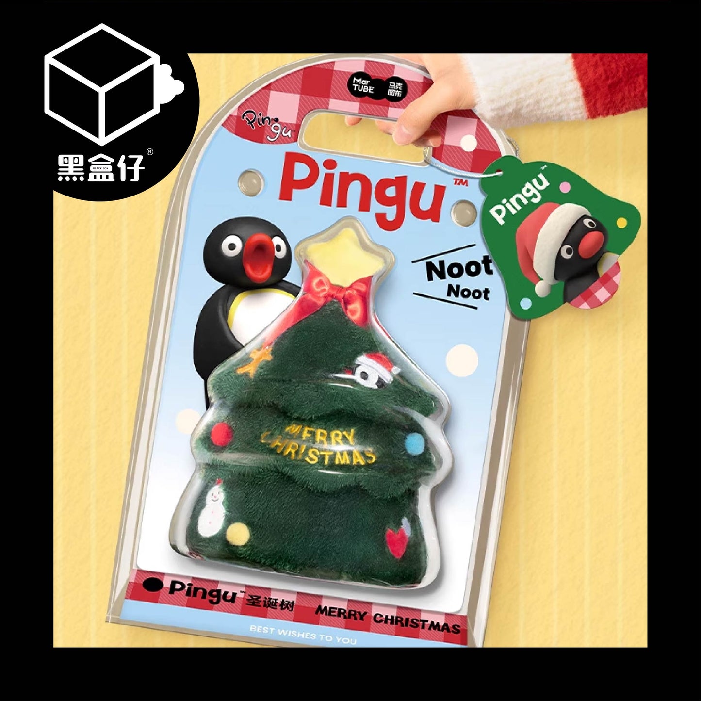 【黑盒仔】PINGU企鵝家族-聖誕樹公仔玩偶擺件