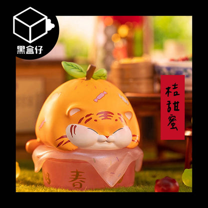 【黑盒仔】虎桔桔事多多系列-虎年快樂(已絕版)