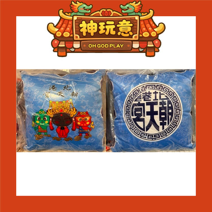 【神玩意】北港朝天宮-庇佑安寧福運抱枕