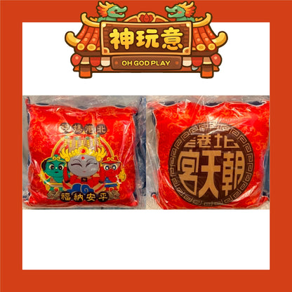 【神玩意】北港朝天宮-庇佑安寧福運抱枕
