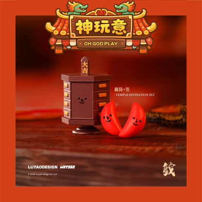 【神玩意】HELLO TAIWAN 5-神明系列盲盒
