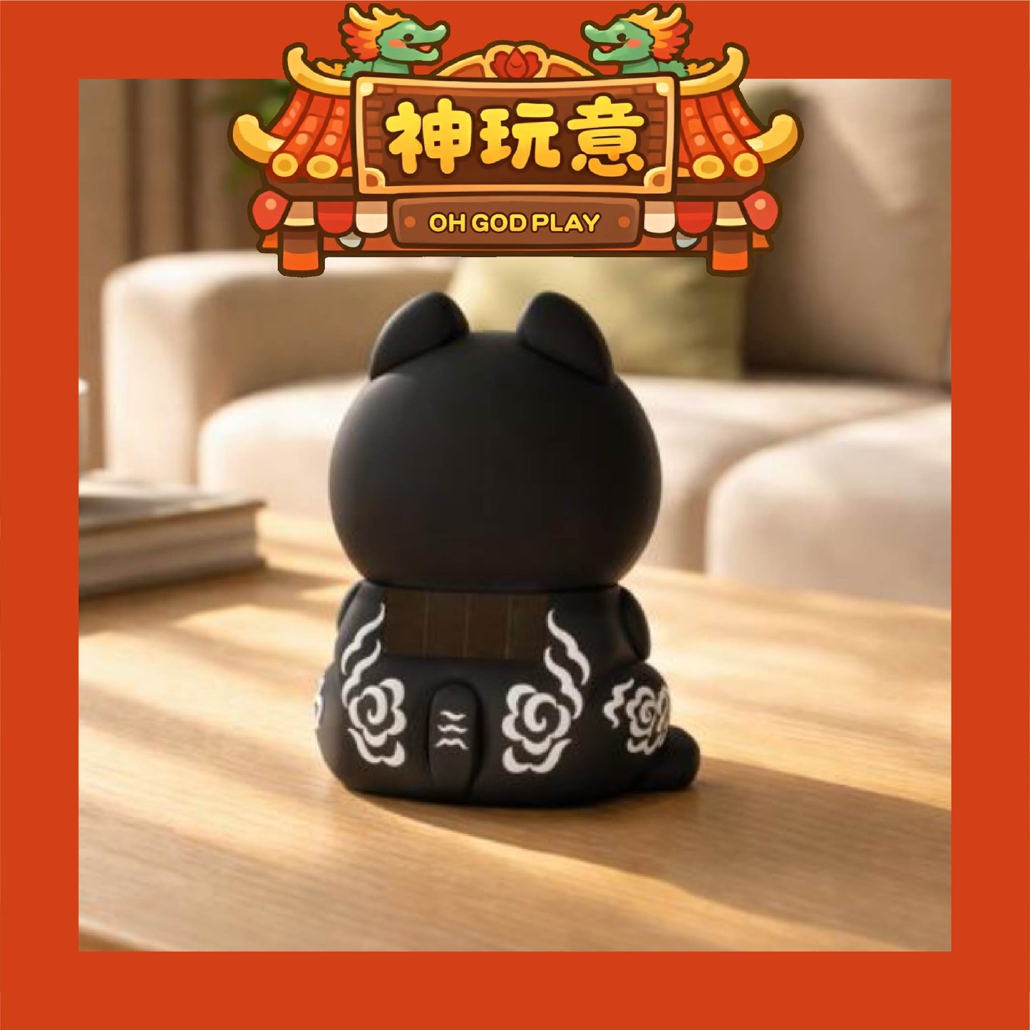 【神玩意】北港武德宮-虎你發點頭公仔