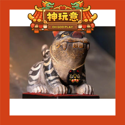 【神玩意】北港武德宮-福運當頭黑虎鈴