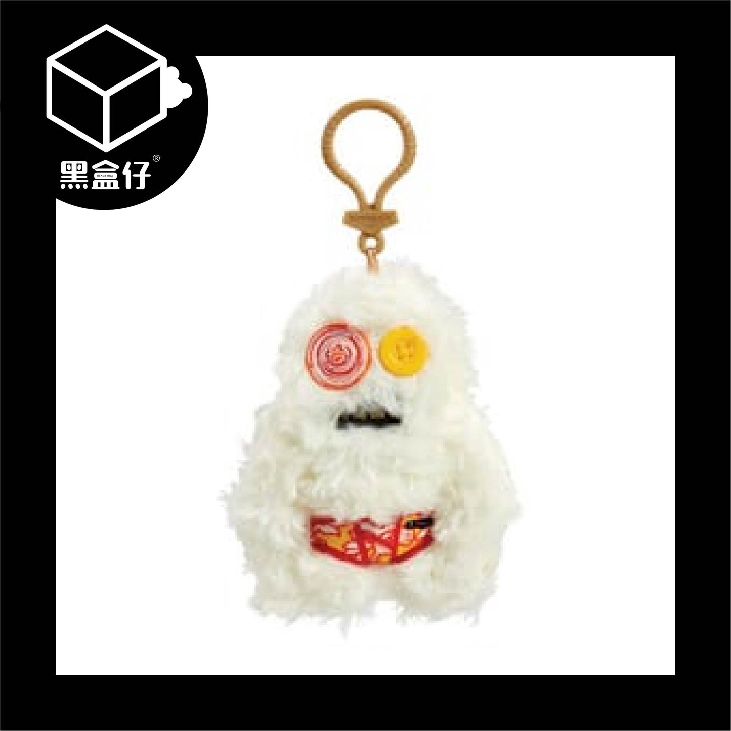 【黑盒仔】FUGGLER放克牙寶-毛絨掛件鑰匙圈四代系列