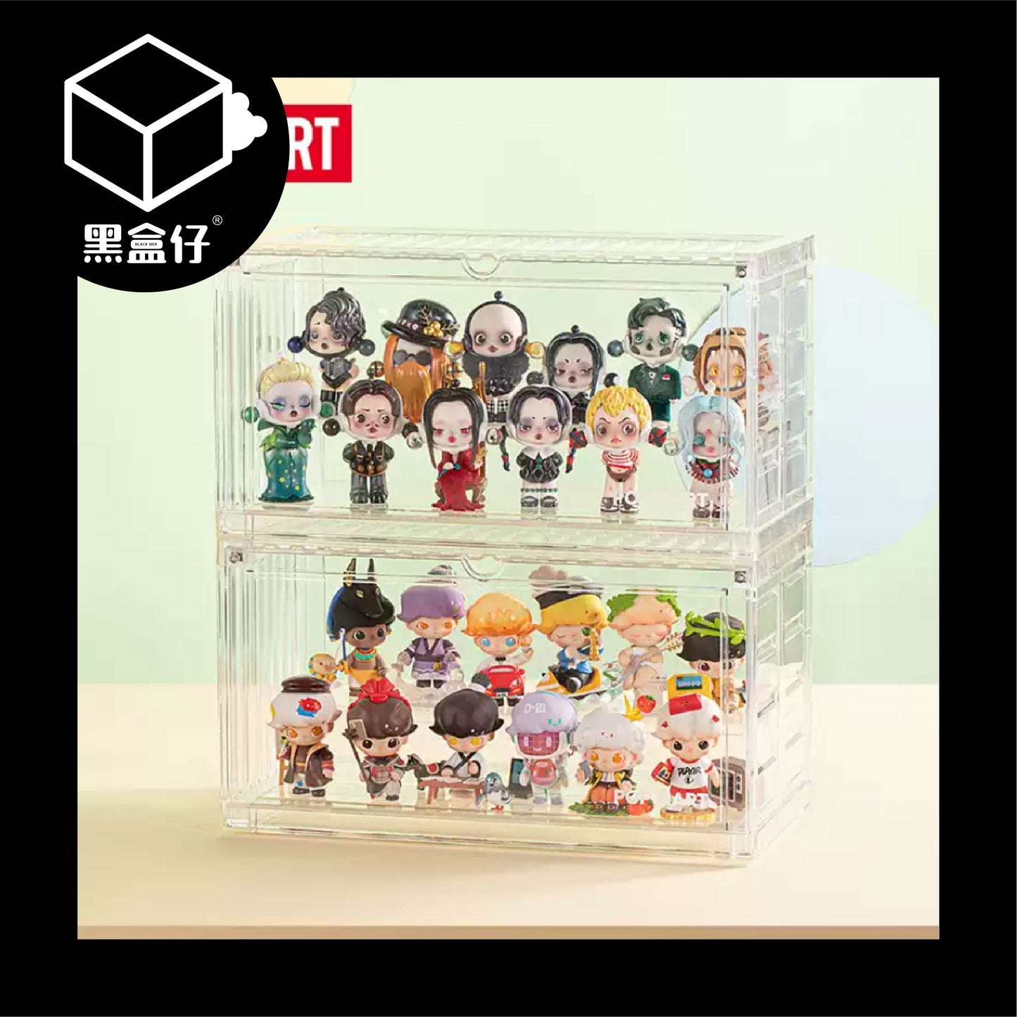 【黑盒仔】POPMART泡泡瑪特-透明貨櫃箱展示盒(已絕版)