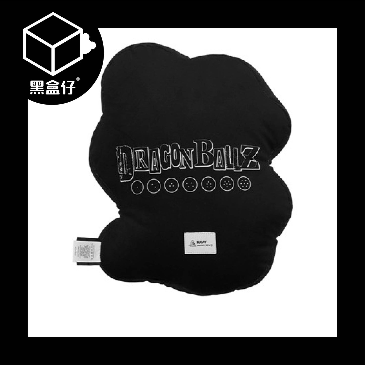 【黑盒仔】七龍珠-Z神龍抱枕