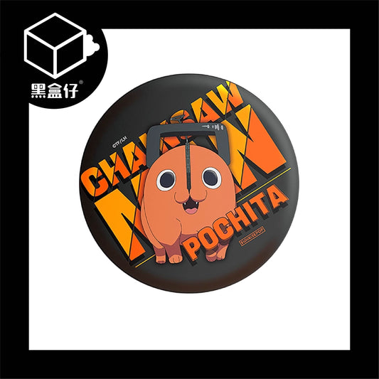 【黑盒仔】SUNRISEPOP鏈鋸人-波奇塔閃亮徽章