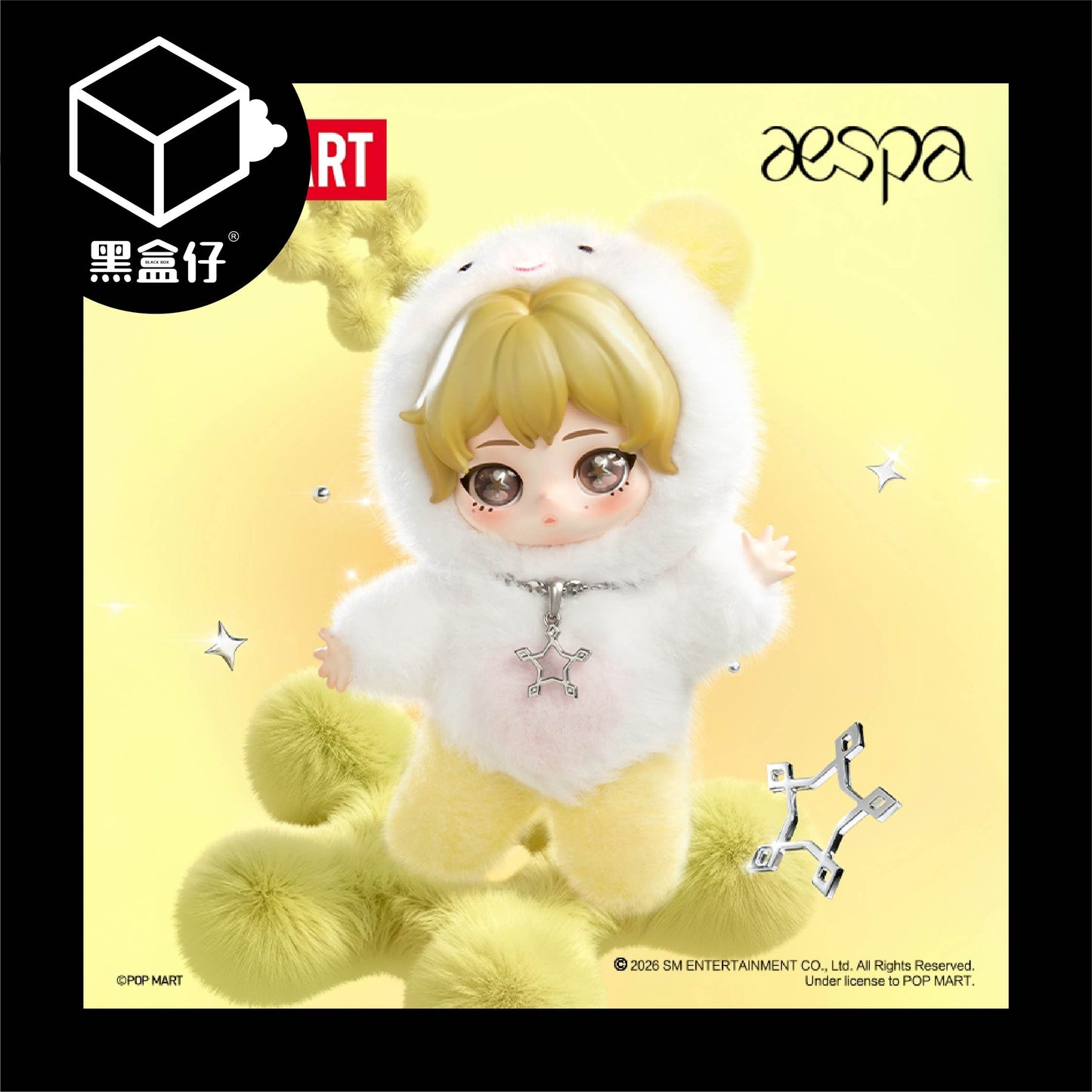 【黑盒仔】POPMART泡泡瑪特-aespa絨絨萌友系列毛絨公仔掛件