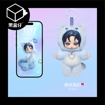 【黑盒仔】POPMART泡泡瑪特-aespa絨絨萌友系列毛絨公仔掛件